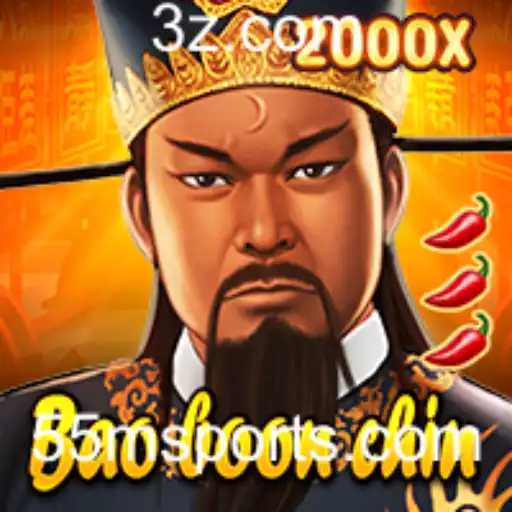 Explorando o Mundo Fascinante de BaoBoonChin: O Desafio de 55 Metros